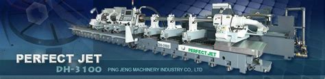 PING JENG MACHINERY INDUSTRY CO., LTD..